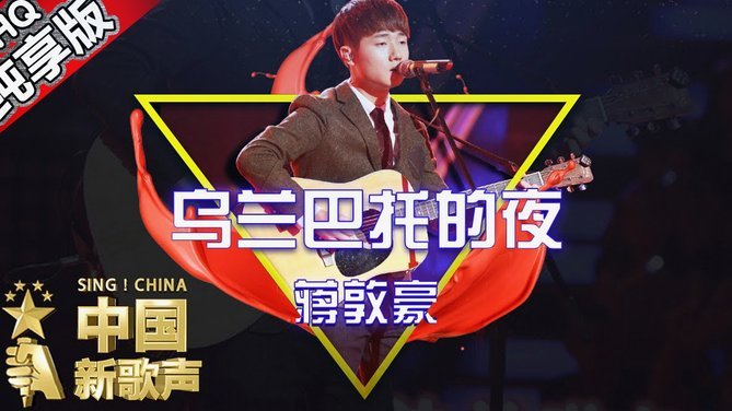 曼晚：拉什福德回曼联受球迷热烈欢迎，他和管理层都没料到