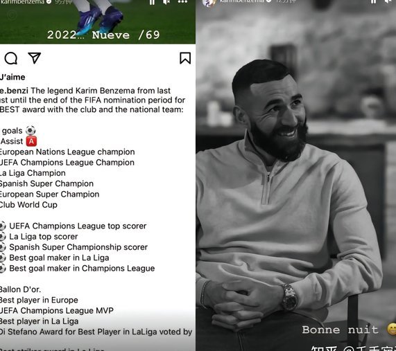 刚果教练性侵球员被FIFA定罪20年，现在仍用梅西的绰号带队