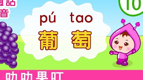 埃弗拉：葡萄牙缺少对C罗的支持，不像阿根廷那样为梅西而战