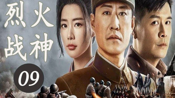 战火重燃！五大联赛本周末看点：豪门齐回归