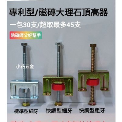 基恩：曼联这套中场不错，但争夺英超冠军我觉得还差火候