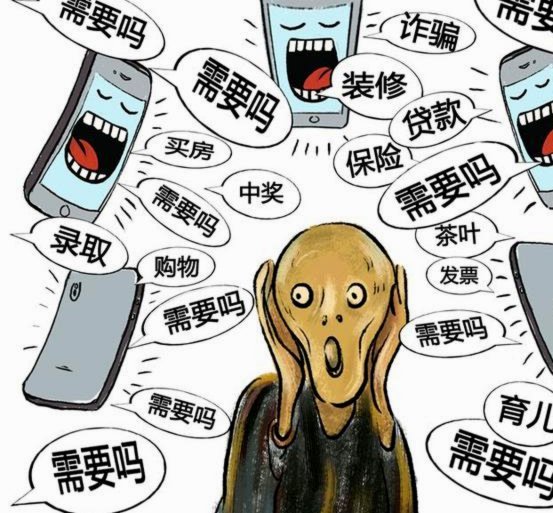 一场持续九年的信息核泄漏（转自耳根不清净）