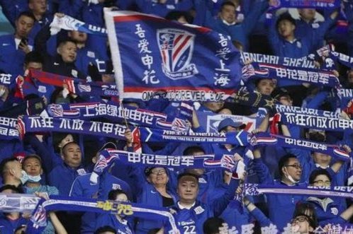 申花球迷组织：为表达对俱乐部球场管理严重失职的不满，暂停助威