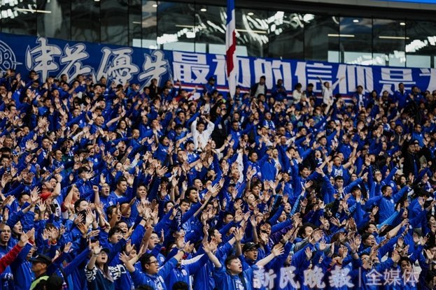 申花球迷组织：为表达对俱乐部球场管理严重失职的不满，暂停助威