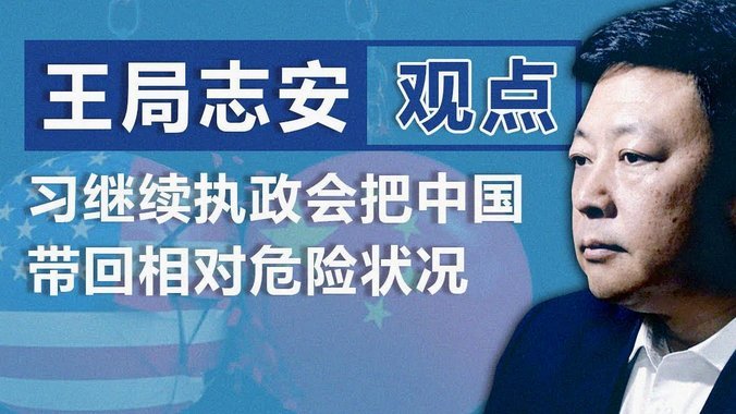 乔迪： 按照国安的板凳厚度，他们不应该会很担心体能的问题