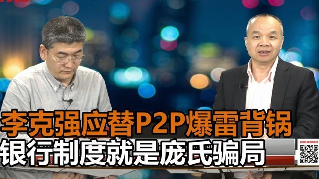 曼晚：库尼亚踢中锋迷失+难融入比赛，谢什科需尽快恢复状态