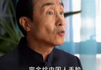 用董路的逻辑打败董路！