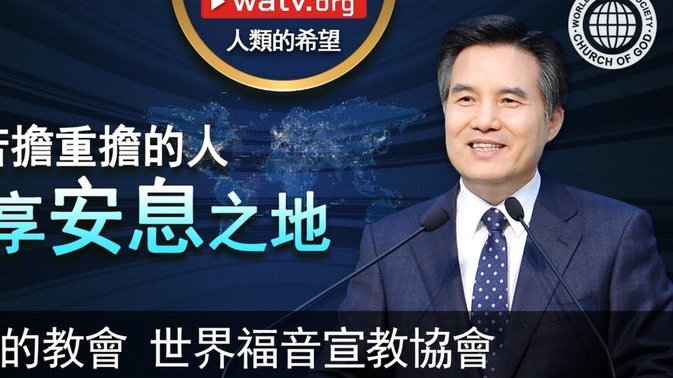 FM独家：恩迪亚耶希望加盟曼城，和埃弗顿的谈判进展顺利