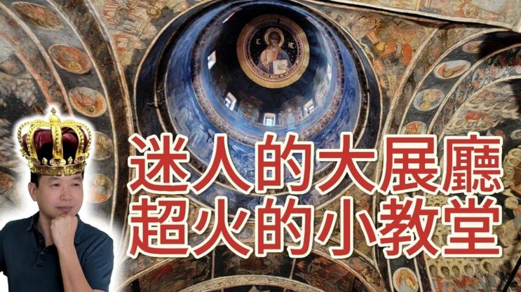 贝林厄姆助攻维尼修斯 皇马3-1胜皇家社会