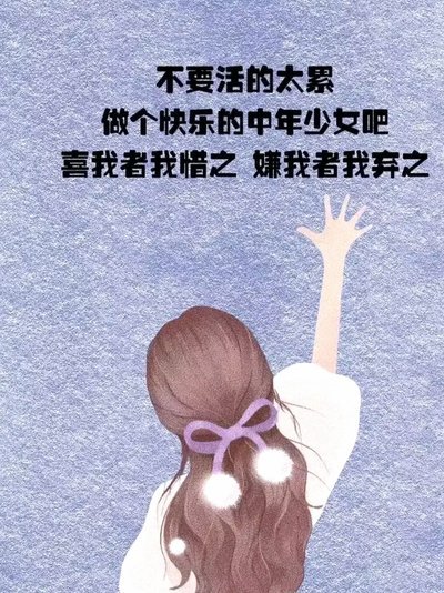 结果是好的，赢球了。我们就不要过多的批评与指责。没有那么多如果，不过换了教练还是不一样！加油，泰山！