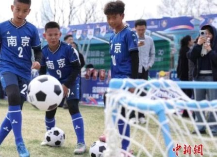 中国足球发展基金会、中国足协正式启动“未来之星计划”5518置顶