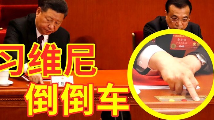 戴尔：不存在适合对阵巴黎的时机，过去两年他们是世界最佳