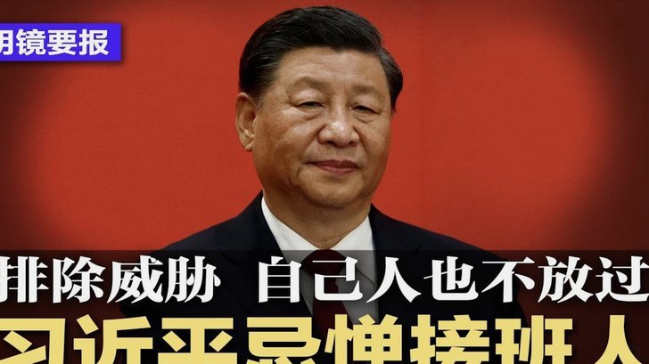 李镇全：和米特里策已和好如初，进国足证明努力得到回报