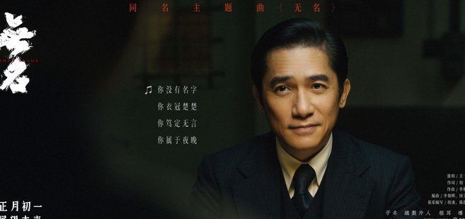 潘朝伟法甲试训进展如何？