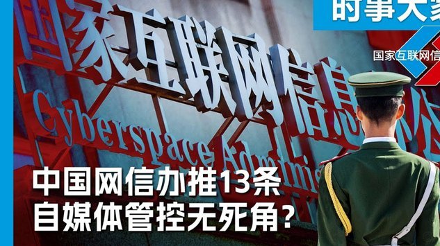中超强队瞄准拉莫斯成新主帅人选
