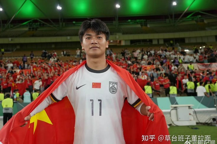 董路今天提供的这个信息，印证了我对于U23和U17的诸多判断。