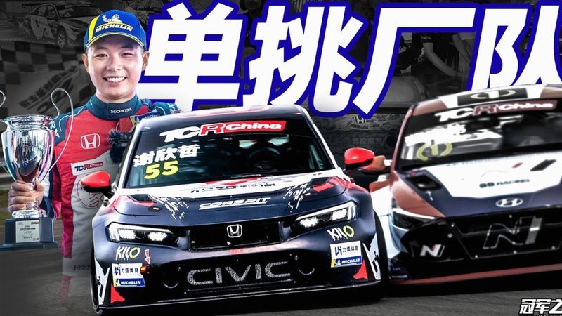 阿迪达斯U14精英赛10号：东区赛事精彩上演