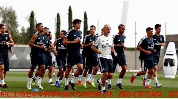 迪洛伦佐：三连败，欧冠更上