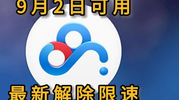 安东尼眼中的巅峰：梅西定位球、C罗盘带、内马尔技术