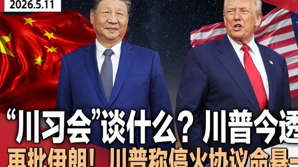 断球后大脚还给对方，安东尼奥别再用5后卫了