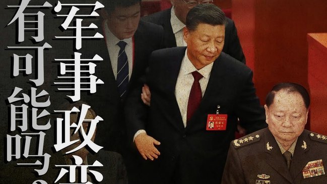 下午对泰国安东尼奥你别再排5后卫了，我受够了断球后一个大脚又还给对方