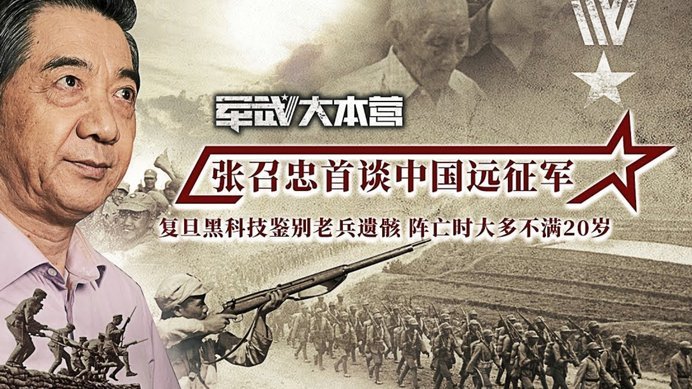 记者问服完兵役为何场上还拼，李泳俊：难道服完就随便踢？