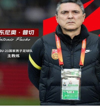 安东尼奥：这是我在中国打过最富裕的仗，替补席上几乎全是具备首发实力的球员。