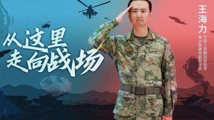 国安主帅：浦项铁人经验丰富值得尊重 球队要在工体拿下开门红