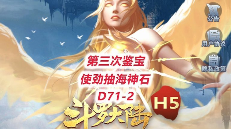 摩根转发C罗“Wow”？再合作隐约若现
