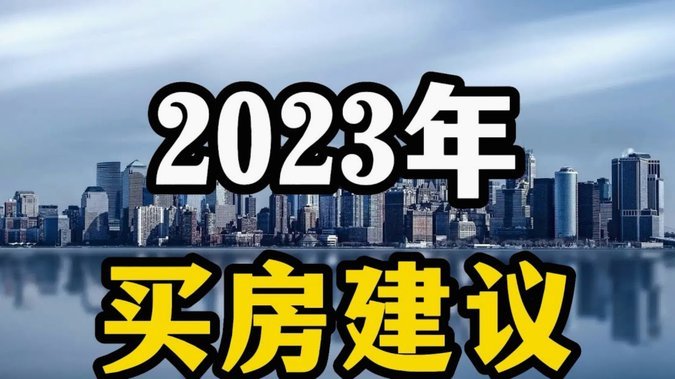 曼城现象：无赢家之战