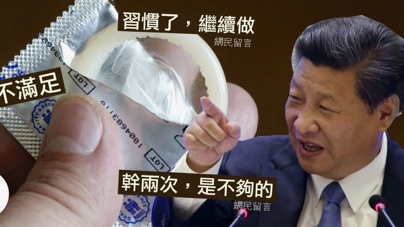 切尔西2-0击败埃弗顿 内托双响